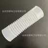 Tubo de Drenaje de Silicona para Instalación Horizontal de Inodoro, Tubo de Goma Suave Engrosado para Inodoros de Estilo Antiguo, Manguera de Drenaje Montada en Pared, Montada Lateralmente, Montada Trasera