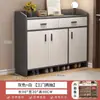 Sapateira Novo Modelo 2025 Estilo Popular Corredor Externo Entrada Armário de Sapatos Porta da Casa À Prova de Poeira Armazenamento de Grande Capacidade Integrado