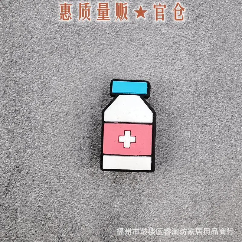 新医疗设备 (10).jpg