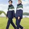 Ciudad de Jiujiang, Provincia de Jiangxi, Uniformes Escolares de Primaria y Secundaria, Uniformes Unificados para Estudiantes de Primaria, Trajes Deportivos Designados, Ventas Directas de Fábrica