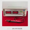 KVR Tester de Resistencia Interna de Batería 18650 Batería de Litio Polimérica Medidor de Resistencia Interna Alarma