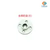Brazo Servo para Volante de Metal 25T Disco Brazo Mecánico Universal Accesorios de Soporte para Robot No