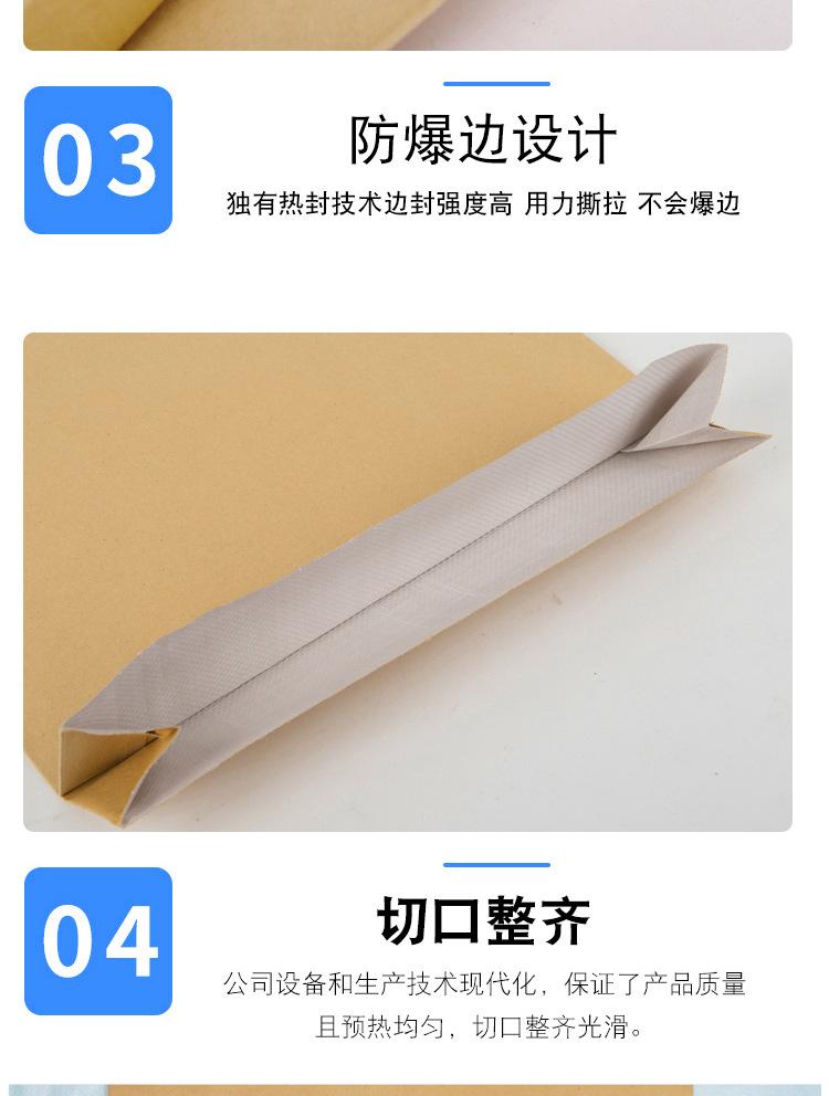 纸袋-8.jpg