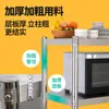 Prateleira de cozinha de aço inoxidável 304 de alta resistência, estante de armazenamento multicamadas de piso, prateleira de armazenamento de utensílios de cozinha, prateleira de oficina