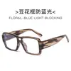 Gafas de Sol Cuadradas de Doble Puente de Moda Casual Transfronteriza 2026 para Hombre, Protección Solar, Estilo Callejero de Celebridad de Internet Europeo y Americano Personalizadas