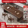 Mesa de Té de Madera Maciza, Juego de Mesa y Sillas de Té de Alta Gama para Recepción en Hogar y Oficina, Mesa de Té Grande con Entrega e Instalación Integradas