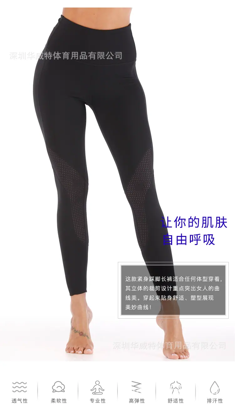 黑色裤子_07.jpg