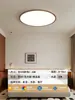 Lámpara de techo para dormitorio estilo vintage, diseño de trébol de cuatro hojas color crema, adecuada para dormitorio principal, comedor, estudio, accesorio de iluminación LED para habitación que protege la vista