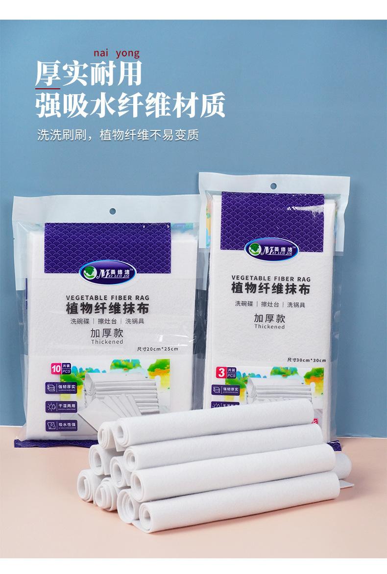 详情页05.jpg