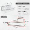 Estante de Acero Inoxidable para Toallas Transfronterizo Listo para Usar del Fabricante Sin Taladrar Estante para Papel de Baño Gancho para Rollo de Cocina Trapo