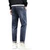 Jeans de Primavera para Hombre Personalizados Marca Tide Pantalones Casuales Elásticos de Pierna Recta Slim de Mezclilla