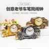 Reloj despertador modelo de coche clásico retro nostálgico estilo europeo, portabolígrafos multifuncional, adornos de reloj, regalo creativo para estudiantes, reloj despertador