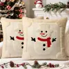 Nueva almohada navideña transfronteriza, funda de almohada de hombre de jengibre sin relleno, cojín de árbol de Navidad tridimensional acolchado bordado