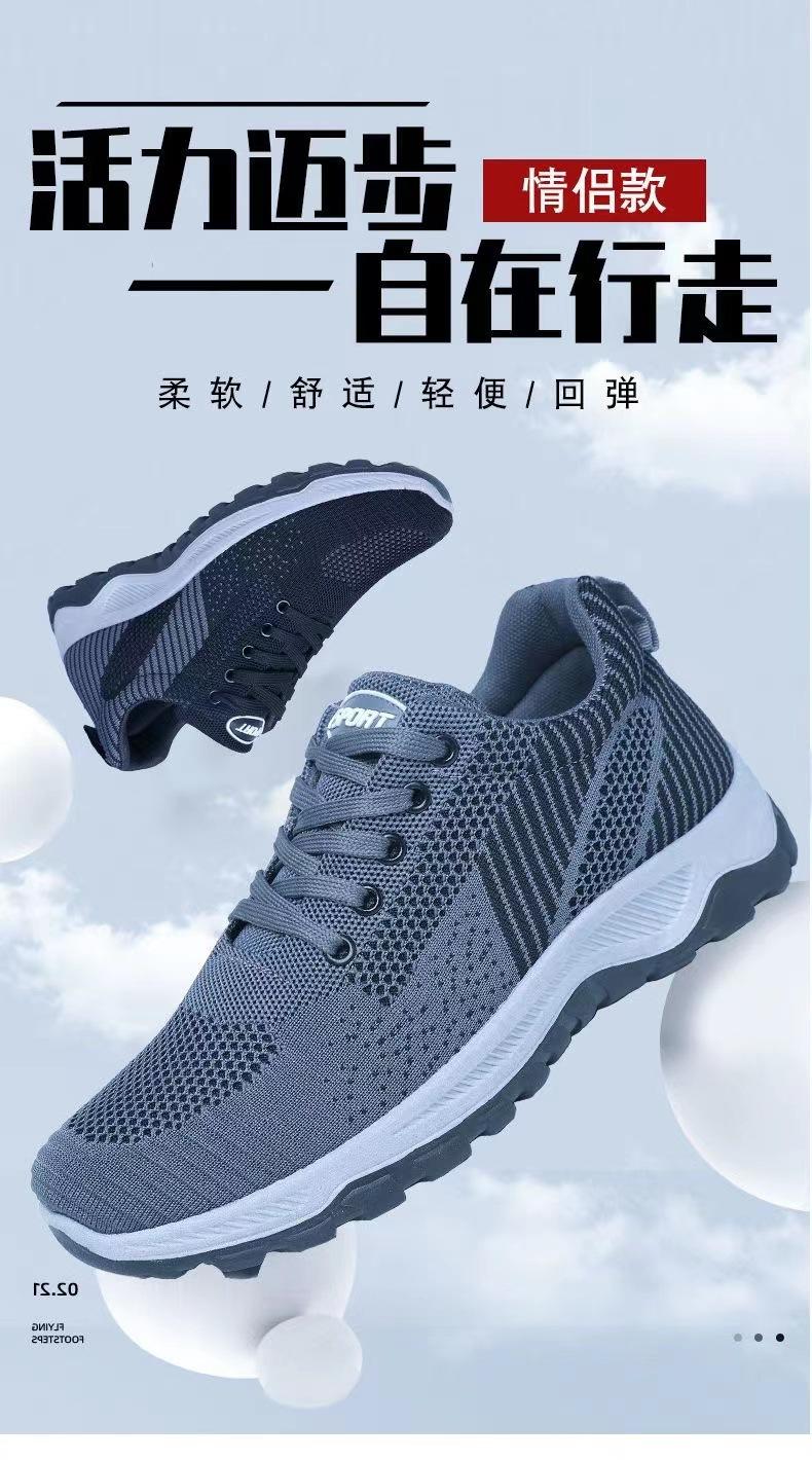 微信图片_202310051056533.jpg