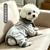 Roupas para Cachorro para Outono e Inverno, Macias ao Extremo, Quentes, Elásticas, Macacão de Peça Única de Quatro Pernas, Roupa de Casa para Cachorro Pequeno, Veludo 26 Denier, Gola Assimétrica, Design de Quatro Pernas