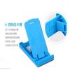 Mini Suporte para Celular Suporte Preguiçoso Suporte para Celular de Ajuste de Quatro Engrenagens Mesa Criativa Portátil Dobrável Suporte para Celular