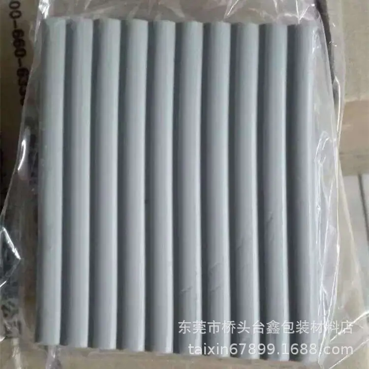发布供应商品 - 卖家工作台 3
