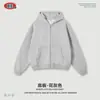 BE Moletom Masculino I Inverno Retrô Americano Boxy com Estampa Digital e Capuz com Zíper Marca Tendência Moletom com Forro de Lã Masculino