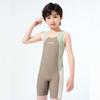 Traje de Baño para Niños Traje de Baño Entero para Niños 2025 Nuevo Estilo Equipo de Entrenamiento de Secado Rápido para Niños Medianos y Grandes y Estudiantes