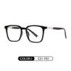 Gafas anti luz azul nuevas de fábrica ultraligeras TR90 rojo de internet espejo plano TJ854 hombres y mujeres se pueden equipar con gafas para miopía