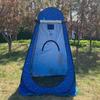 Tienda de Baño y Ducha para Exteriores para Adultos, Engrosada y Mantiene el Calor, Inodoro Móvil y Tienda de Vestidor Sencillos
