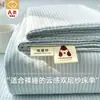 Lençol de cama de sarja dupla de gaze estilo creme classe A 150x200x230 peça única para dormitório estudantil, cobre-leito lavável à máquina