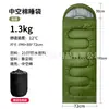 Saco de dormir individual para adultos para exteriores, tela amigable con la piel con capucha ajustable, doble propósito para acampar y siestas, saco de dormir portátil y cálido