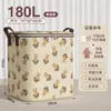 Bolsa de Almacenamiento de Oso de Peluche Lindo de Dibujos Animados, Gran Capacidad para Ropa y Colchas, Herramienta Multifuncional de Almacenamiento y Organización para Mudanzas y Uso en el Armario