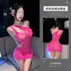 Ropa Interior Sexy Original Yimengyao Pijamas Sexy para Mujer Tentación Transparente Body con Abertura en la Entrepierna Medias Y097