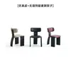 Centenas de cadeiras de jantar minimalistas italianas com um toque de luxo leve e de alta qualidade, encosto em madeira maciça, braços de jantar, cadeiras da moda para uso doméstico, design moderno