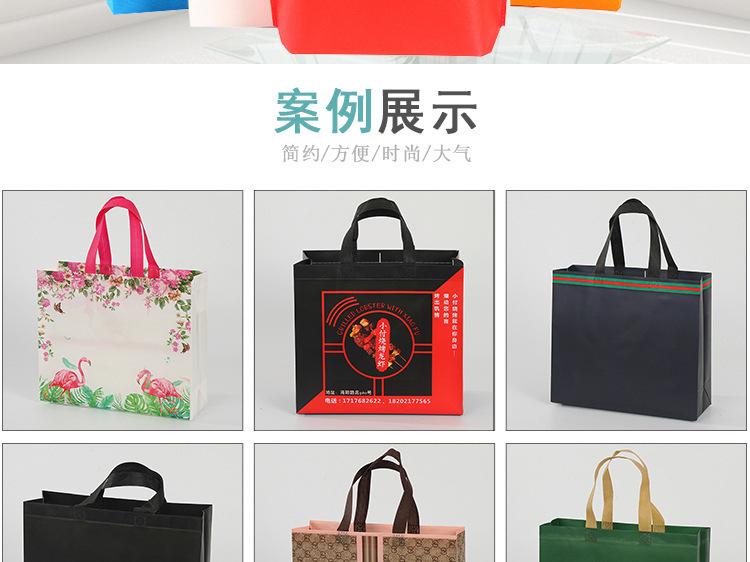 10812848641_1382519374