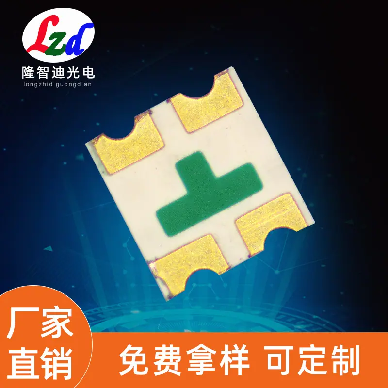 反面1