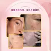 Crema caliente de moxibustión facial al por mayor para centros de salud y salones de belleza, crema de compresa caliente facial flor de durazno, crema caliente de moxibustión a base de hierbas, fabricante personalizado