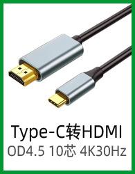 产品彩页_22.jpg