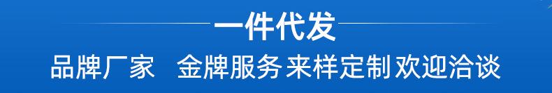 书架--内页_02