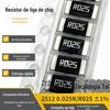 Resistor de Liga Metálica SMD 2512 0,024R24Mr024 Miliohm 2W3W Adaptador de Alimentação de Amostragem Ferramenta Elétrica
