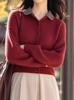 Blusa Única e Super Bonita, Design Macio e Ceroso, Cardigã de Tricô Vermelho, Roupas Femininas para Outono e Inverno, Versátil para Pessoas Baixas