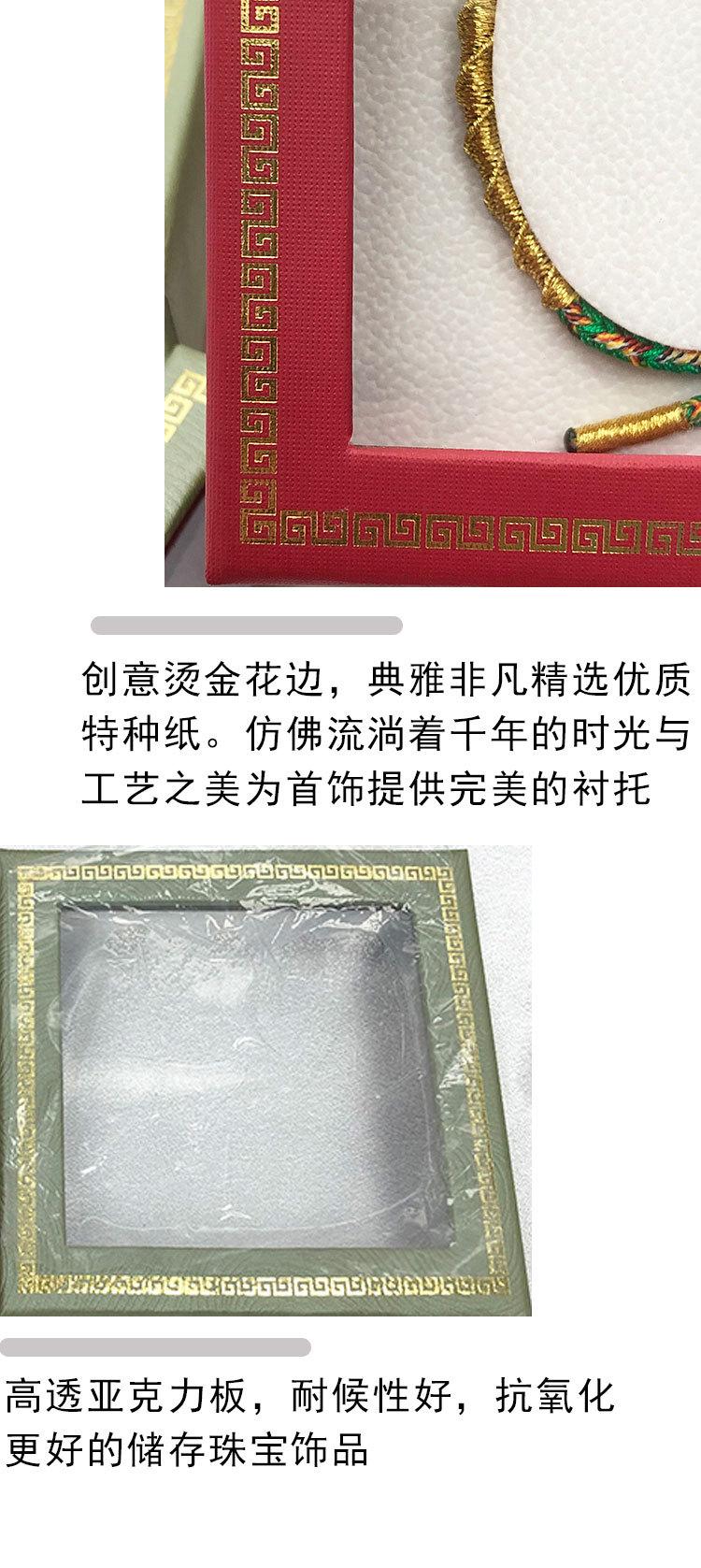 未标题-1_06.jpg