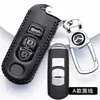 Estuche para Llave Mazda Piel Especial Mazda 3 Angksera cx4 Atez cx5 Estuche para Llave de Coche