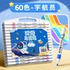 Marcador Acrílico Caneta Aquarela Infantil Recarga Especial para Alunos Escolares Pintura Artística Cor Empilhável Jardim de Infância