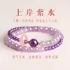 Pulsera de Amatista Natural Círculo Simple y Doble Apiladas Pulsera de Cristal Rosa Piedra Ojo de Tigre Para Hombres y Mujeres Cristal de Fresa Pulsera Roja del Sur