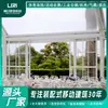 Carpa Transparente para Eventos de Boda en Jardín, Carpa de Lujo para Fiestas de Banquete en Patio Exterior Estilo Europeo Celebración de Cumpleaños Alquiler
