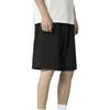 Traje Negro Delgado de Verano Pantalones de Cinco Cuartos para Hombre Rectos Sueltos Pierna Ancha Pantalones de Media Pierna Delgado Cintura Alta Pantalones Cortos Deportivos Modernos