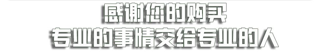 详情页12345 拷贝副本.jpg