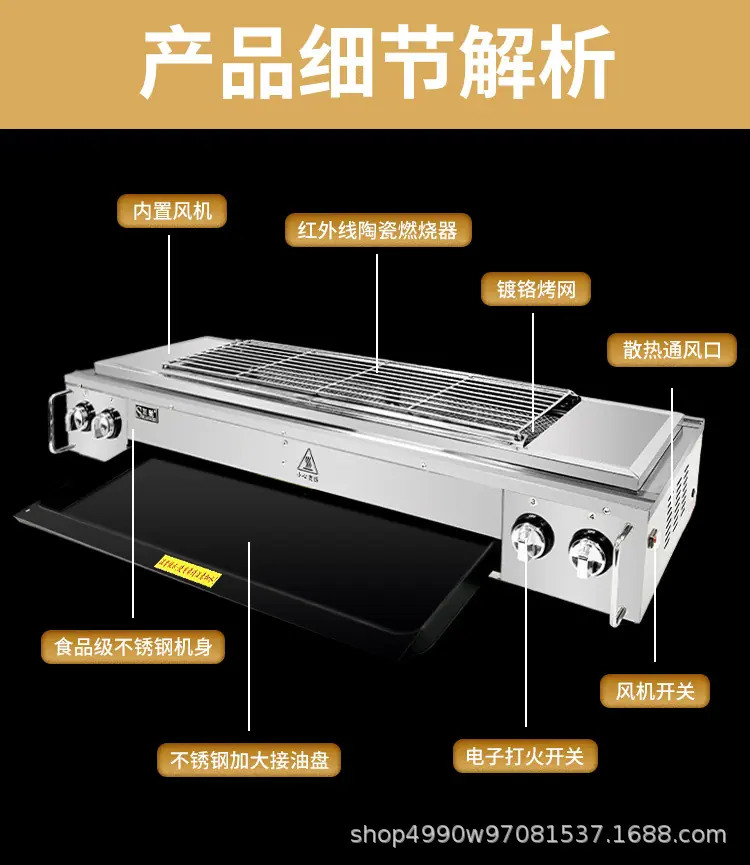 详情页_16.jpg