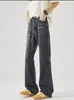 2026 Jeans de Pierna Recta Micro Acampanada High Street Americano Estilo Nuevo Marca de Moda Pantalones Largos Holgados Adelgazantes de Pierna Ancha Ropa para Hombre