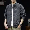 Chaqueta de trabajo retro con cuello mao para hombre, nueva colección otoño 2026, corte holgado, talla grande, con bolsillos con cremallera, prenda exterior casual de moda