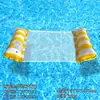 Nuevo Individual Portátil Perlescente Transfronterizo Fila Flotante Inflable Plegable con Malla PVC Engrosado Ecológico Hamaca de Agua de Doble Tubo