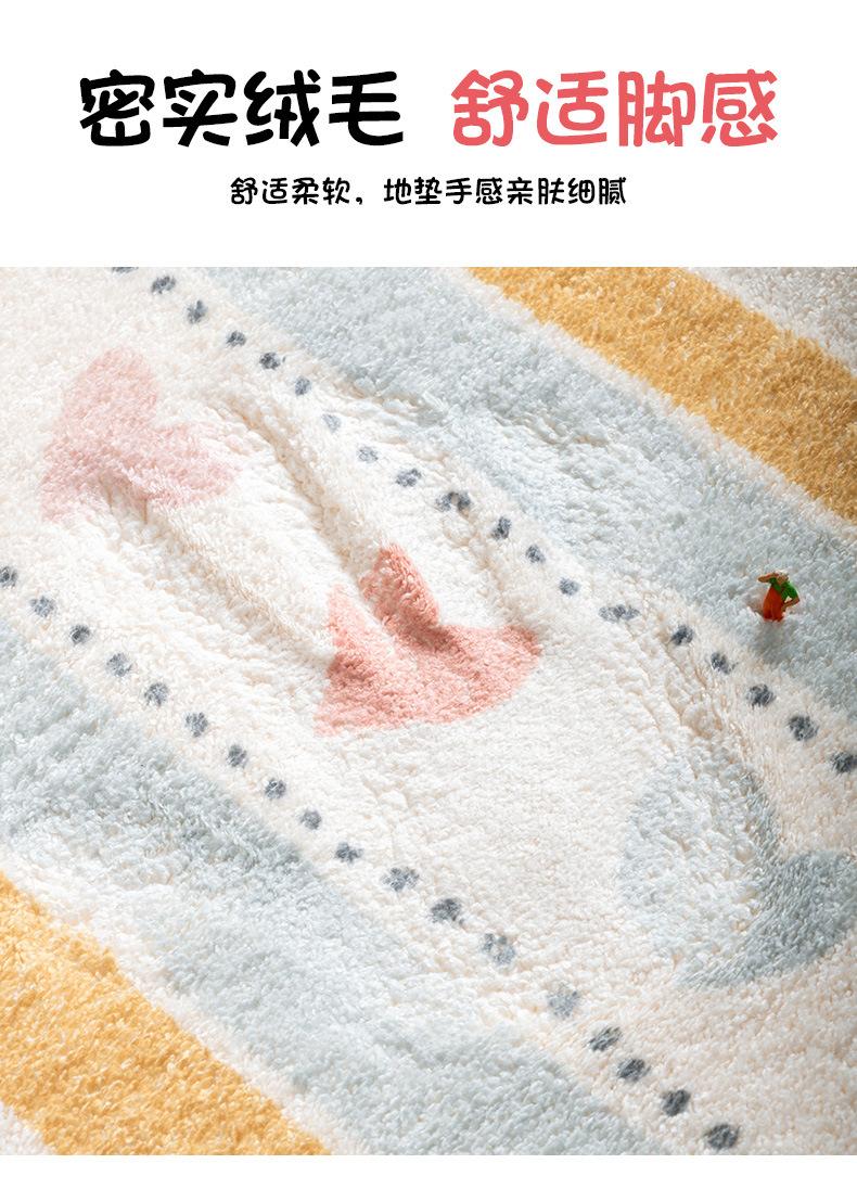 O1CN01O7K7mQ1F6e96GAHZJ_!!7024