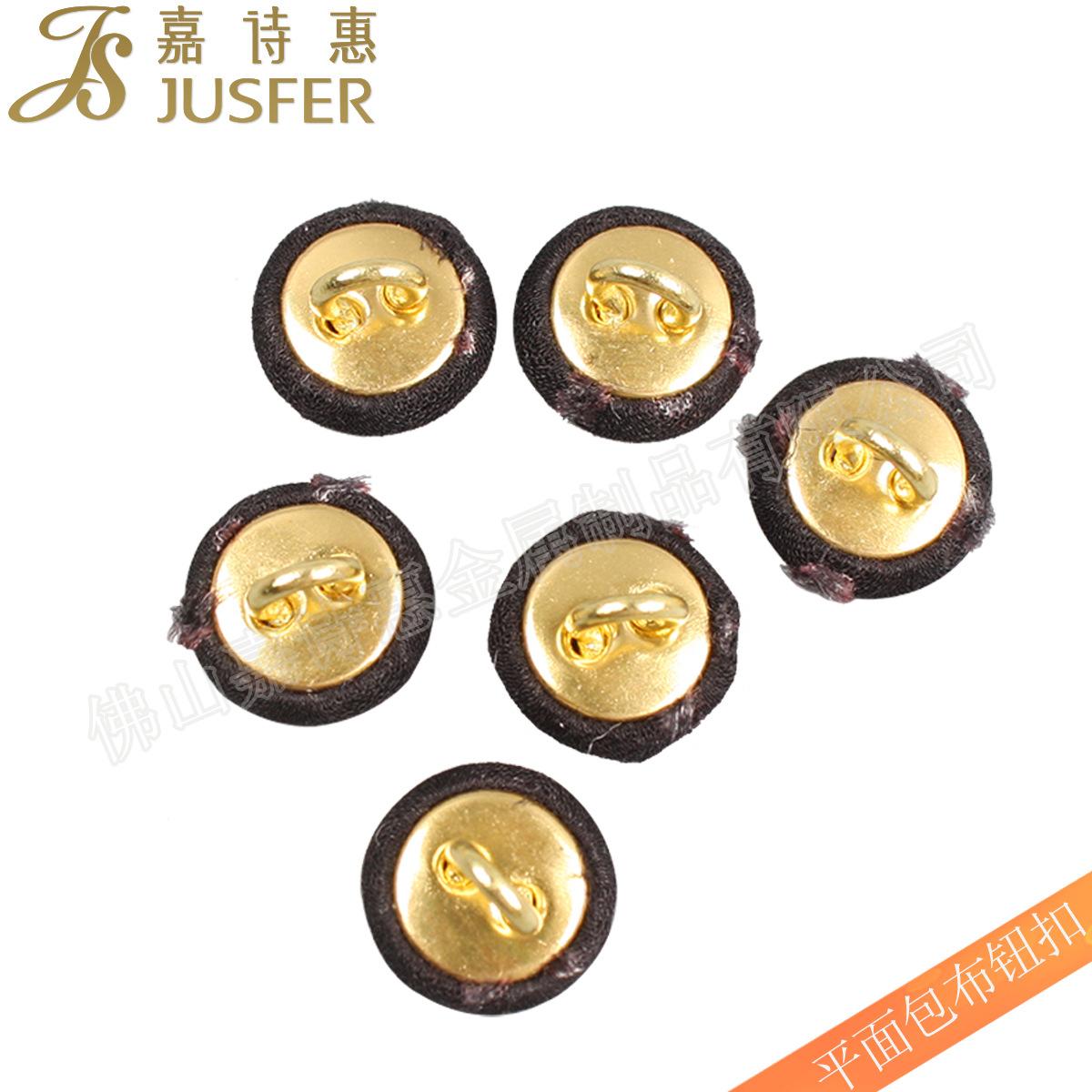 20L平面配铜线底3